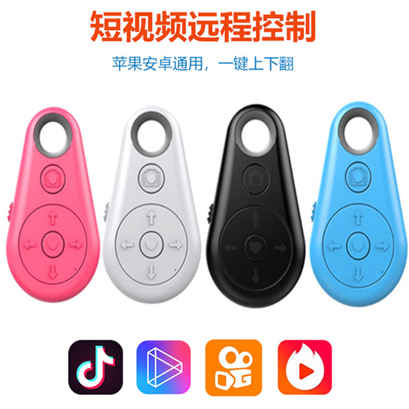 Bâton selfie en ABS - Ref 3387056 Image 17