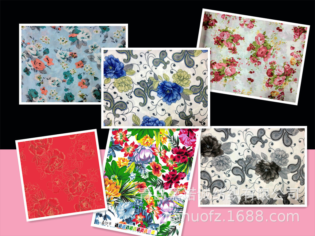 供应 330T50D*75D防水印花哑光色丁加捻色丁加捻弹力色丁弹力色丁