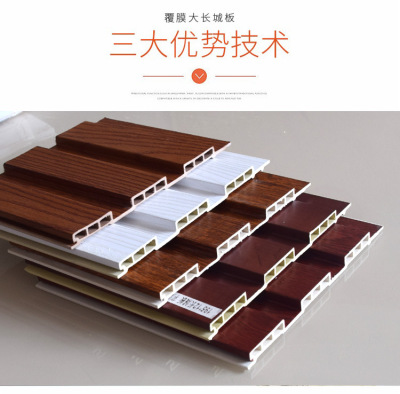 金鼎生态木 204长城板护墙板墙裙天花吊顶材料厂家低价直销广告牌|ms