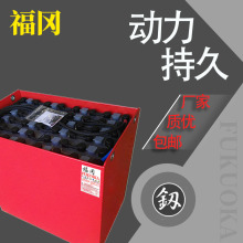 FUKUOKA生產FB30奇瑞叉車蓄電池 80V電動叉車電瓶500Ah D-500