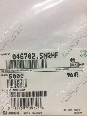 04671.25NRHF 丝印:J 0603 32V 1.25A 力特 贴片保险丝 欢迎咨询