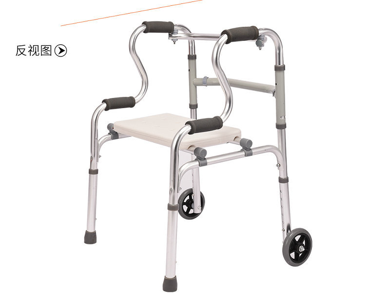 助行器1_21.jpg