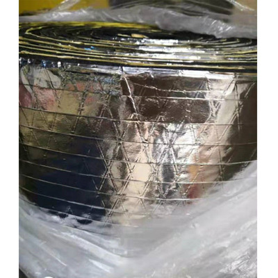 汽车引擎盖隔热棉发动机隔音棉吸音材料橡塑板隔音棉10mm宽|ms