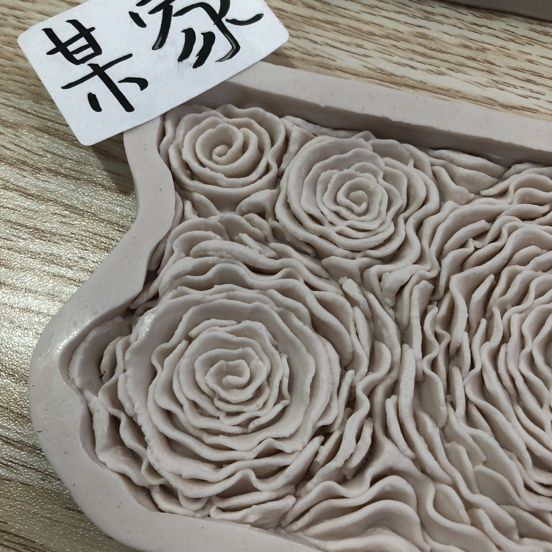 044698F1C8B9FA425C7CD673371EC9