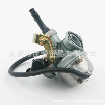 Carburetor, Carburetor