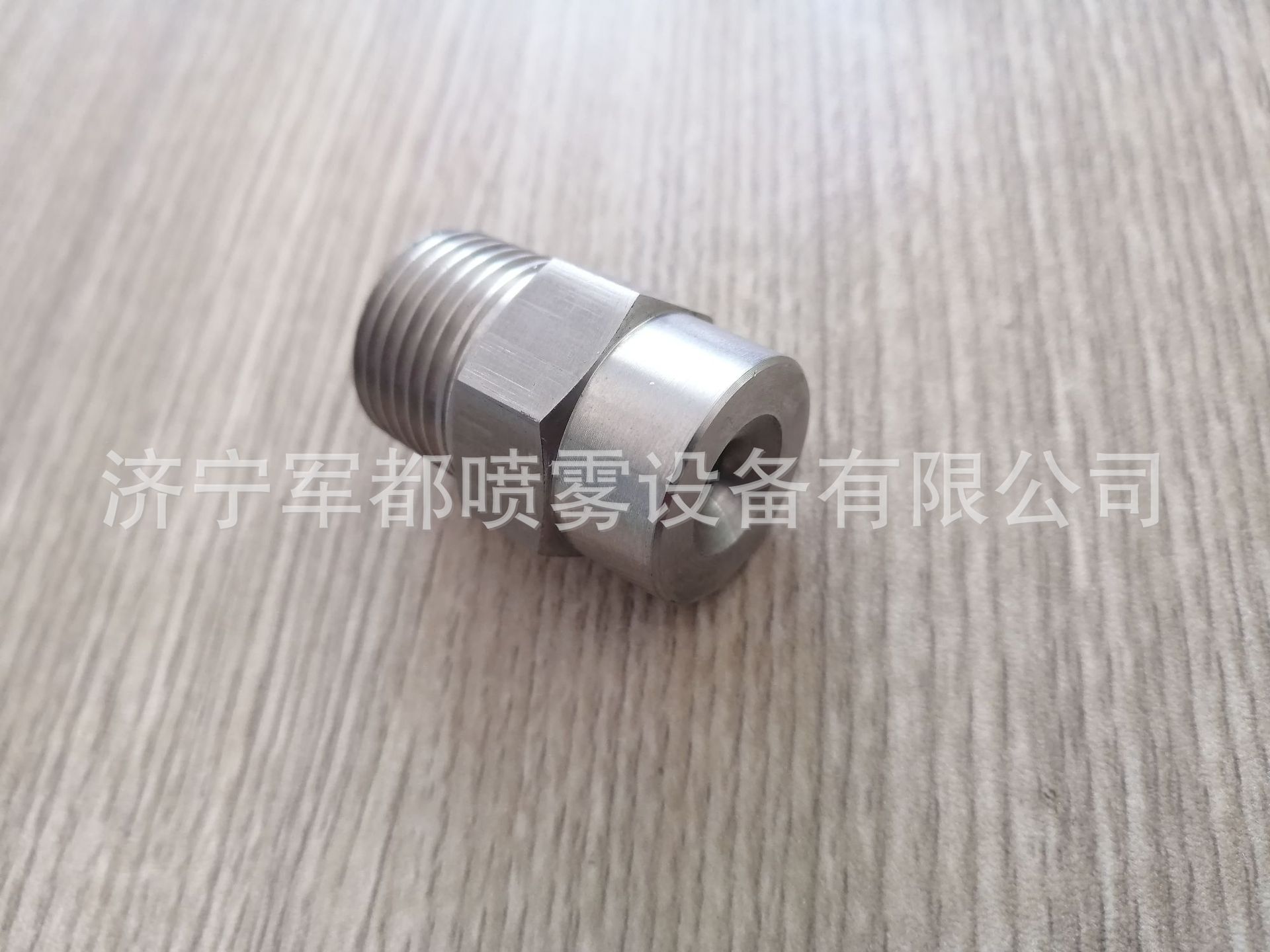 供应方形喷嘴   批发零售方形喷嘴 一件代发 厂家现货喷嘴