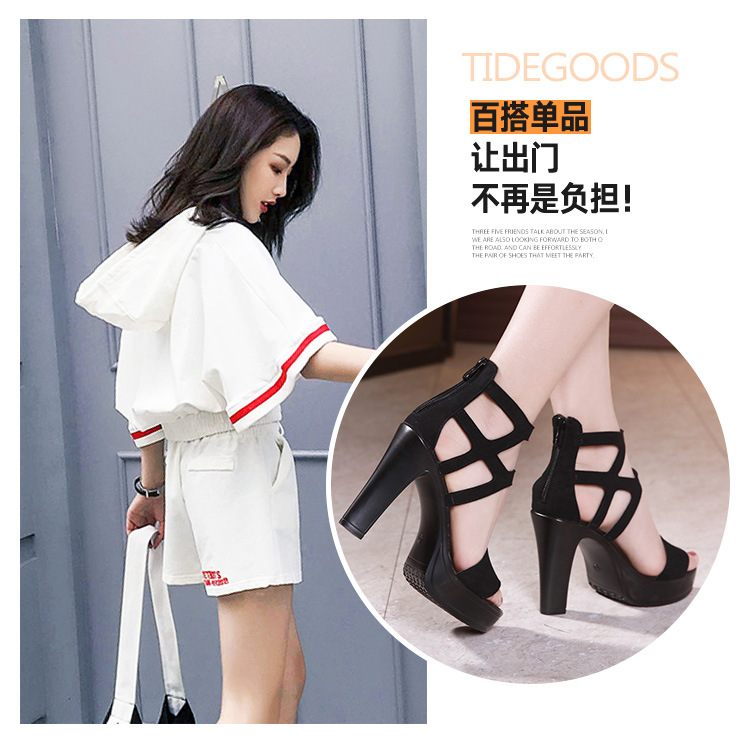 Chaussures été pour femme en Polyuréthane - Ref 3346186 Image 23