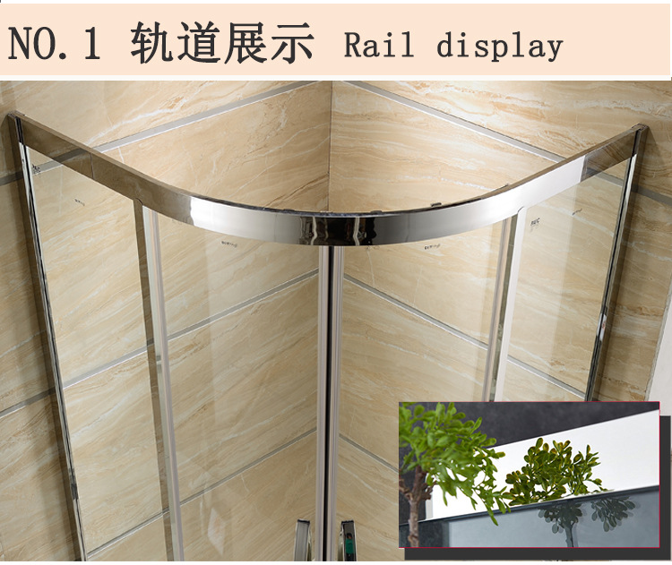 厂家批发不锈钢淋浴房弧扇形钢化玻璃隔断移门洗澡间