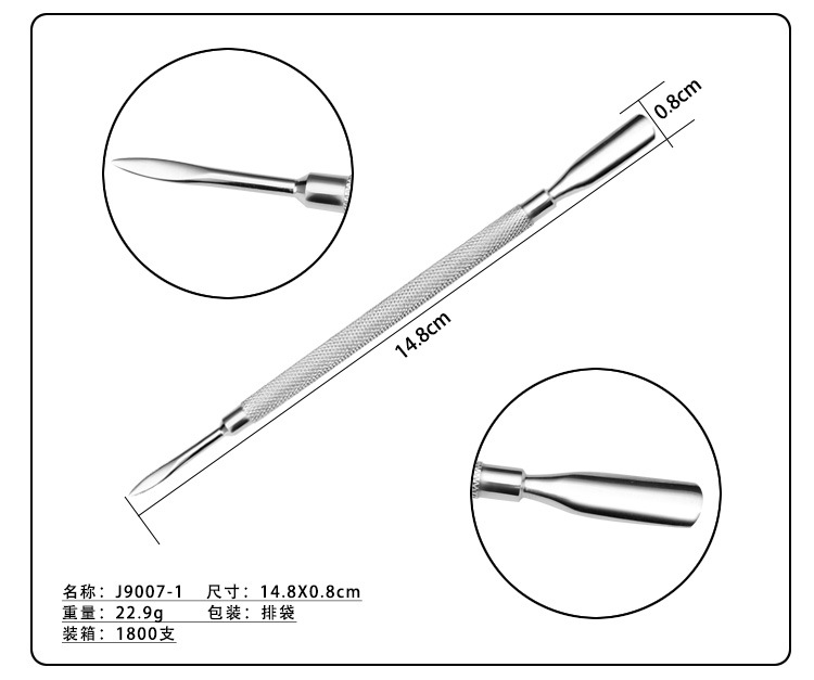 5款钢推详情页_05