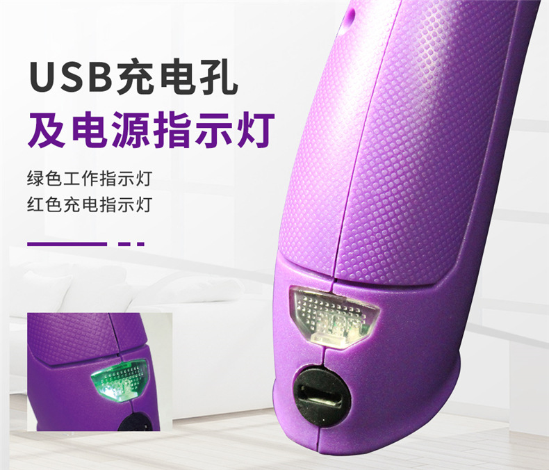 Tuofu Rui Hot Melt Glue Gun DIY Glue Gun 8W Lithium Battery USB Charging Wireless Glue Gun Fast Instant Glue Hot Glue Gun