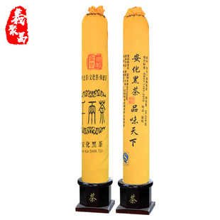 �ͶY63�����2018����ϰ����ڲ� ���ػ���ǧ�ɲ�3125kg���~���l
