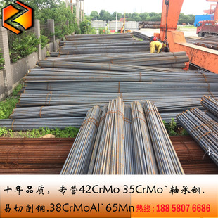 �����������l16Mn�ϽY䓺�� Q345���� �ߏ��ȽY��䓈A�