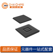 PC8156VT1000B 品牌FREESCALE 封装BGA 全新进口原装