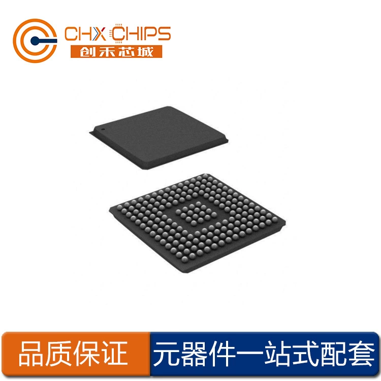 320W18BE бренд Intel комплект BGA новый импорт оригинал