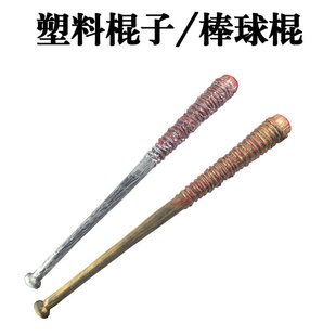 �f�}������ݳ����߹����b��Ұ�˰����Ϲ� ����� �������������