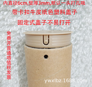 ֱ��6cm�ں�3mmһ�^��׎�����ţƤ��ɫ�����w�����֮����fӲ��Ͱ
