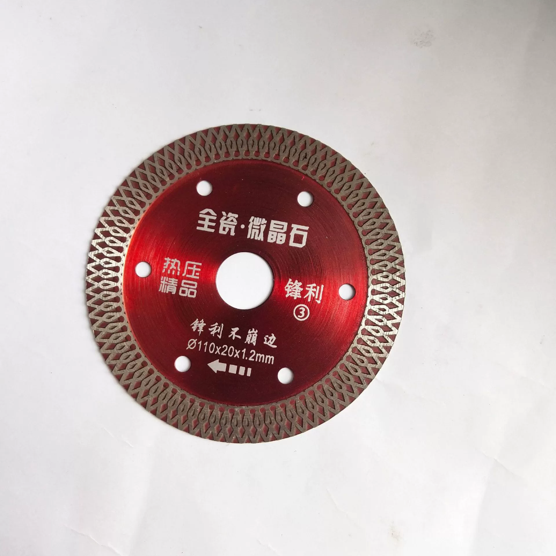 Алмазная сетка керамическая витрифицированная плитка напольная плитка микрокристаллический мрамор мраморный лист микрокристаллический камень режущий кусок