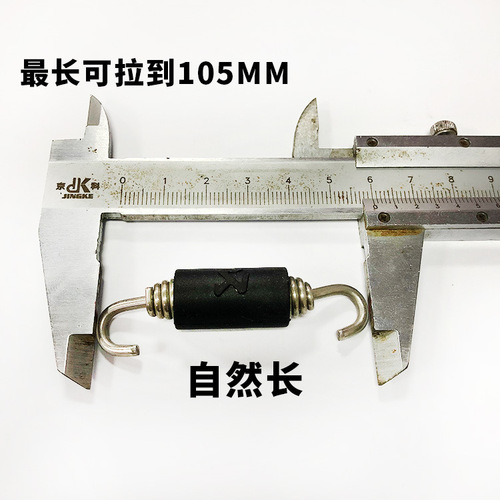 Motorcycle exhaust pipe spring pull spring stainless steel thickened pull hook exhaust pipe Yoshimura Scorpio spring hook 