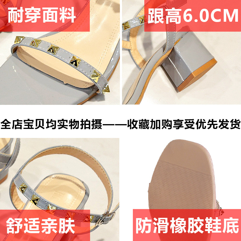 Chaussures été pour femme en Caoutchouc - Ref 3346113 Image 16