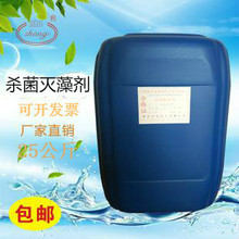 �����p���@�}������ �p���@�}�r�� ˮ̎�횢�����儩 25������