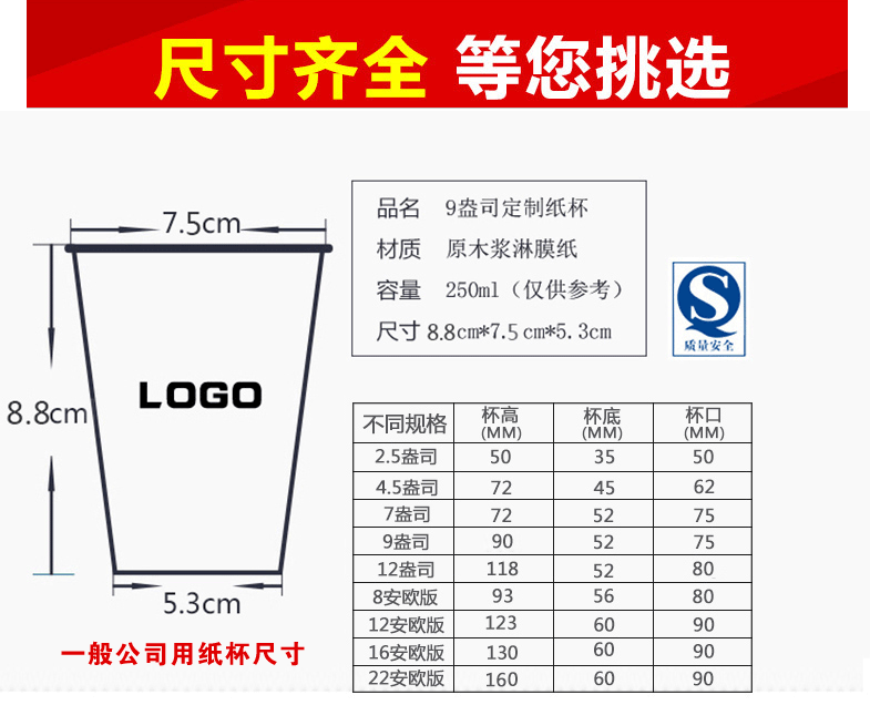 11916326907_1348073493