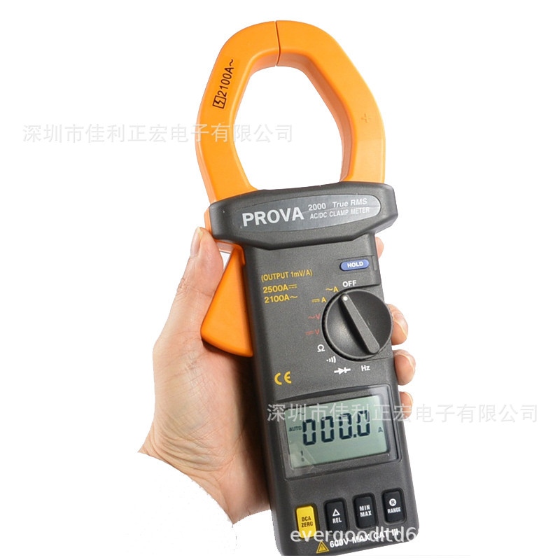 泰仕 数字钳表PROVA-2000 大电流钳表