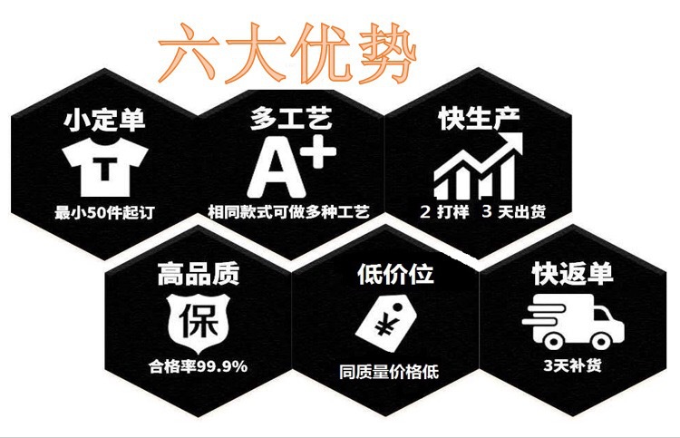 Pull femme en Coton - Ref 3414528 Image 9