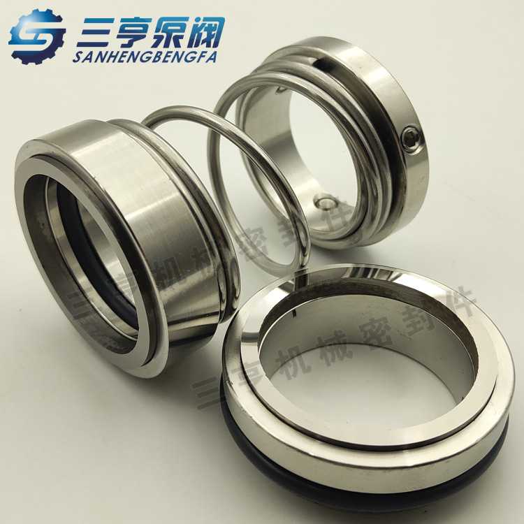 现货供应 IH化工泵机械密封1527-28 硬质合金材质轴封 水封