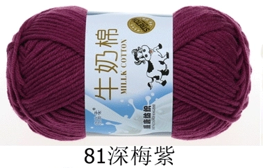 Пряжа Milk Cotton — моток 5-слойная средней крупности, 50 г, доступно 91 цвета