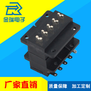 늄܇30A늳ؽӲ Դ^ 늿