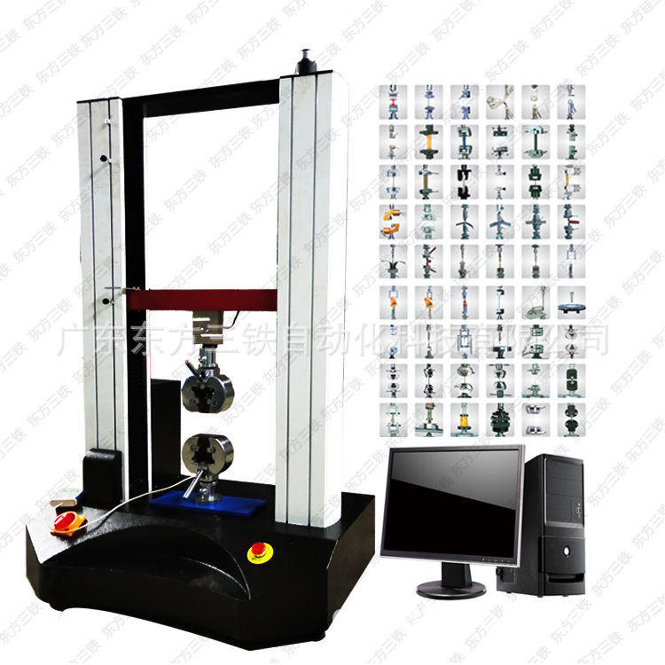 济南试验机厂家直销抗拉强度试验机 高温拉力试验机 电子拉力机