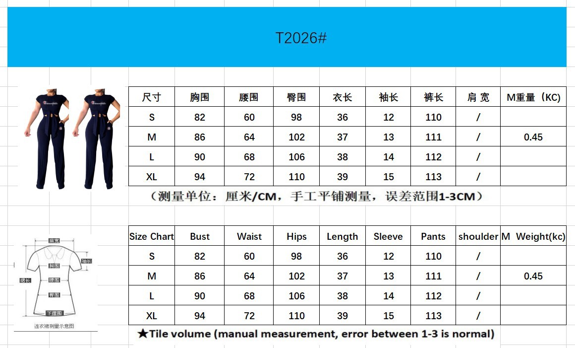 Costume femme en Mélange de fibres chimiques - Ref 3335755 Image 8