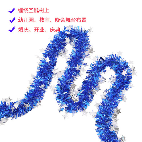 Cross-border best-selling Christmas wedding decoration arrangement 2.5 meters 5-layer encrypted Christmas fur garland ribbon colorful ribbons