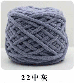 Tira de hielo hilo de una sola hebra de lana gruesa aguja de palo de tejer manta zapatillas hilo bufanda sombrero bufanda hilo de algodón fábrica al por mayor