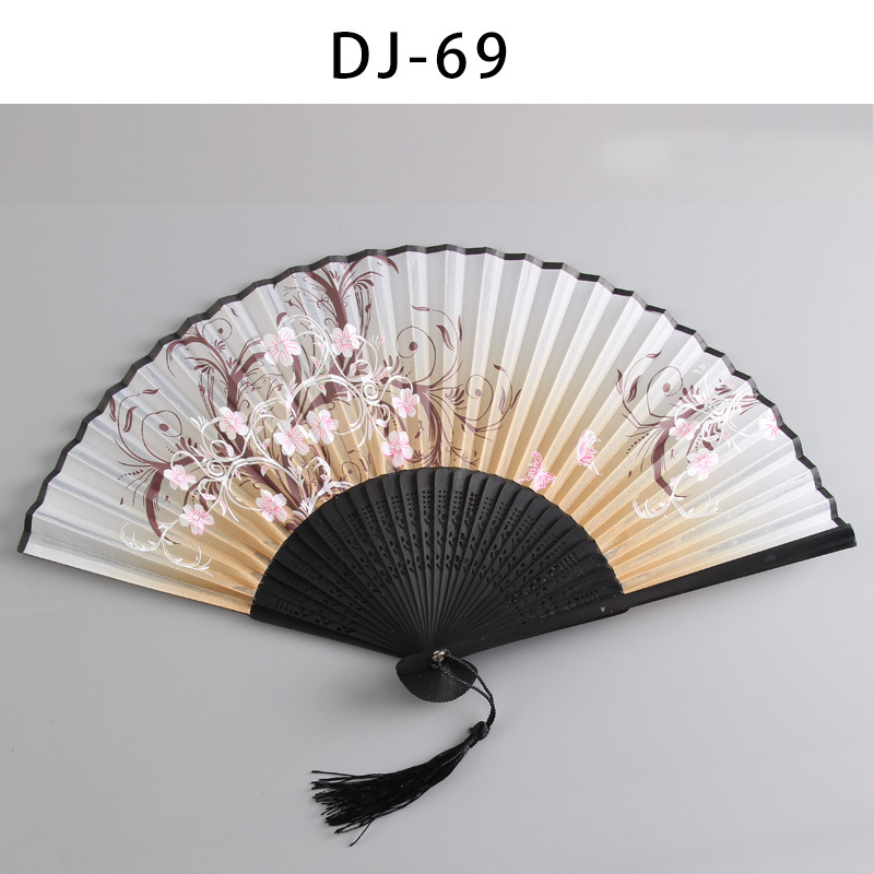 dj-69