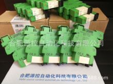 �����˹�̵������� - PLC-BSP-230UC/21/SO46 - 2980377��Դ�أ�