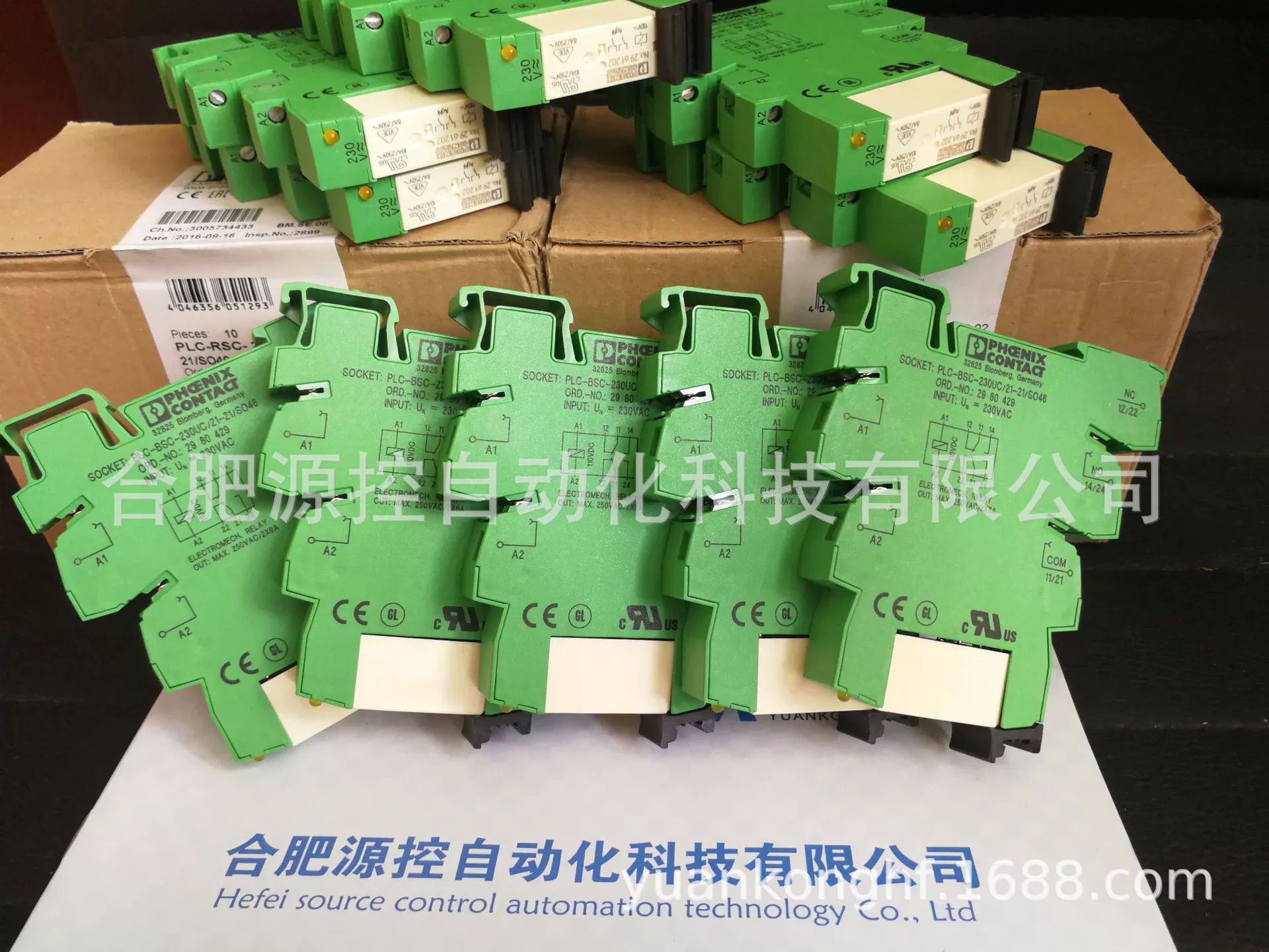 Реле наблюдения-EMD-FL-3V-400 2866064 точечное