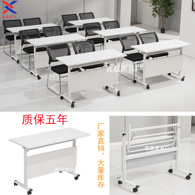 Mobile Wheeled Folding Table Long Square Learning Desk Free Combination Desk Conference Table Training Table