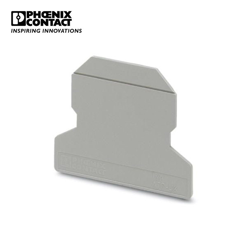 菲尼克斯 接线端子附件隔板 - ATP-TB