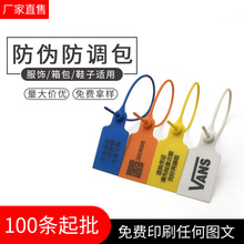 һ�������Ϸ�lЬ���·��ۘ˺��������Ʒ��{�Q���Ʒ��η����i��