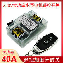 SֱN220Vˮßob_PԴ_P늙C_P