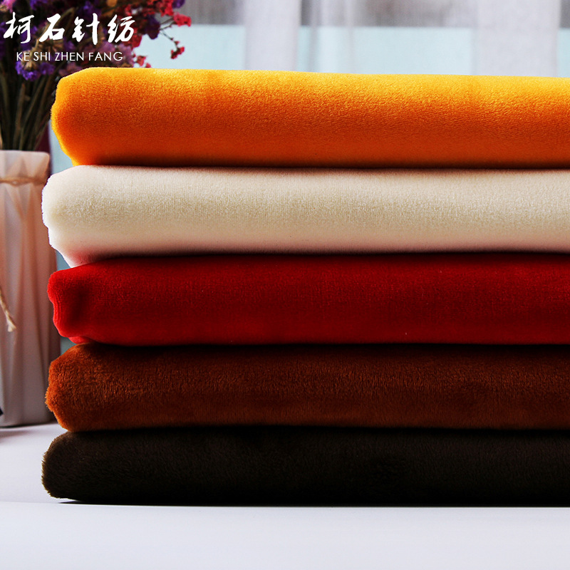 仿超柔短毛绒面料 睡衣内衣家居服服装面料箱包里布裤子面料