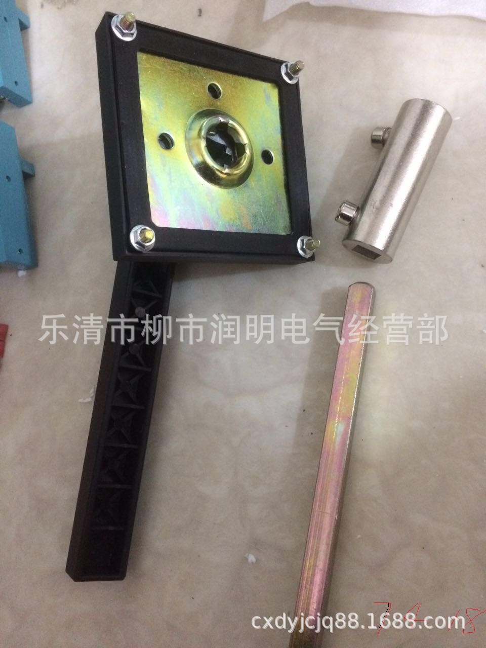 微信图片_20180127151622