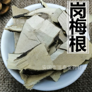 ��÷�� �M���� ���c�� ����÷ �����ό��� ���ӹ�����