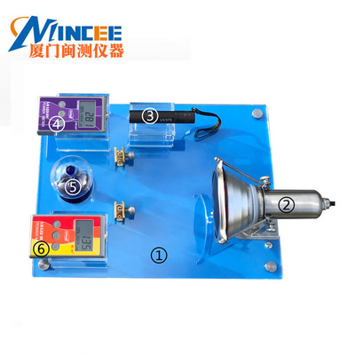 林上SK1150汽车隔热膜测试展架太阳膜隔热测试展台光强魔镜测试仪|ru