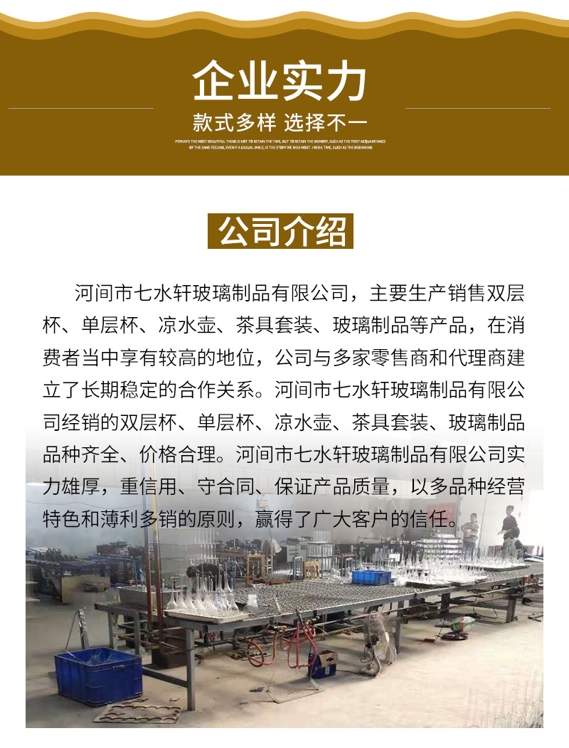 套版1(1)_07.jpg