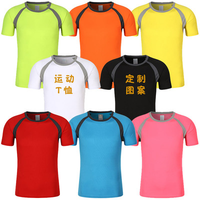 men and women Table Tennis Uniforms 75D Polyester Color matching Supersoft Quick drying motion train T-shirts Short sleeved