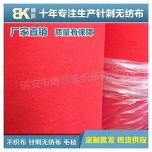 ���I���a ��ɫë�ֲ� ��]ë�� ᘴ̟o���� ���N�ɫҎ����