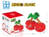 Boyu-7048A Cherry Bomb