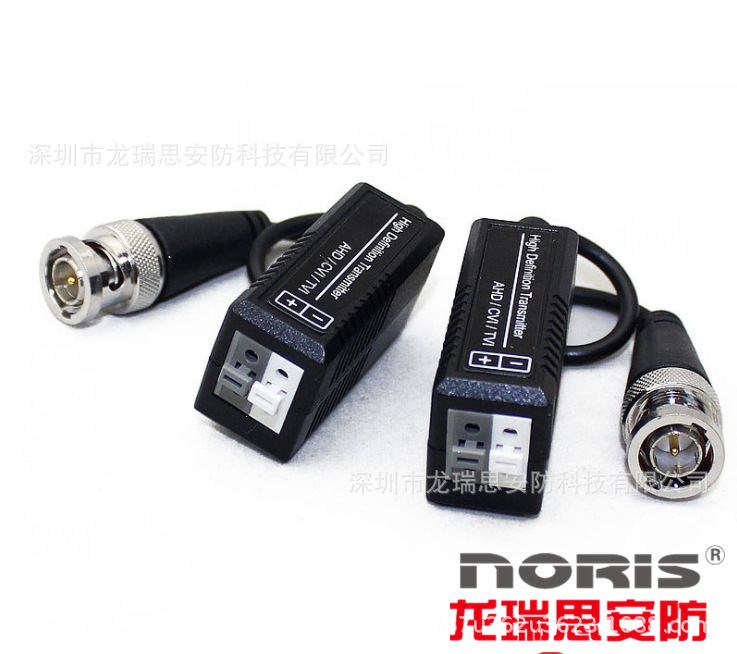 PSM8M73{44)OVDNI{W2TA]1